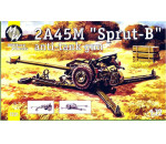 Military Wheels 7231 - 2A45M ''Sprut-B'' anti tunk gun 